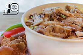 Welad El Balad Closed Heliopolis Cairo Restaurant Menu Elmenus 102 El Merghany Street