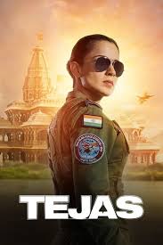 tejas