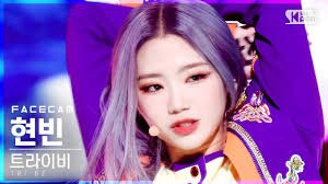 다들 좋은 밤 보내기😉 #트라이비 #tri_be #러버덤 #rubadum Official Sb1 Face Cam 4k Try Non Hyun Bin Rubber Bonus Hyun Bin Rub A Wow Korea