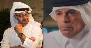 عميد بـ المخابرات القطرية يكشف مفاجأة عن أخطر مخططات محمد بن زايد With Images Hats Hard Hat