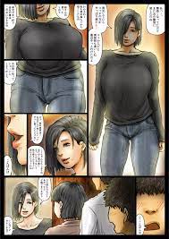 オリジナル】おばさんの肉体（からだ）が気持ち良過ぎるから《Part2》 ～ボクのおばさんは超名器だった～ - 同人誌 - エロ漫画  momon:GA（モモンガッ!!）