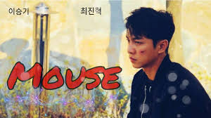 Political and emotional complications lead to. Lee Seung Gi S Upcoming Project Mouse Trailer Out Now Videotapenews