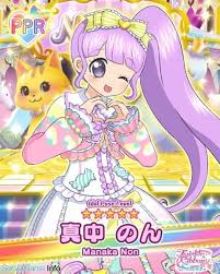 Kết quả hình ảnh cho ảnh pripara