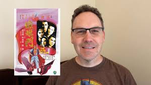 Shaw brothers classic triple irons movie