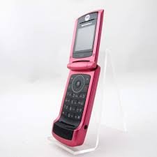 Motorola W220