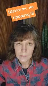 Заговоры на быструю продажу вещей и услуг