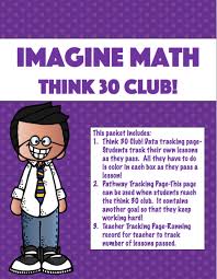Imagine Math Think 30 Club Math Teacher Data Data Tracking