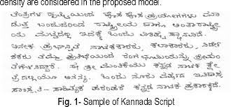 Kannada is one of the six languages designated in india as classical languages, earning this classification along with telugu in 2008. Figure 1 From Efficient Algorithms For Kannada And English Script Identification Semantic Scholar