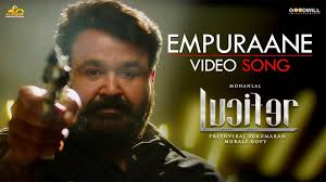 And i can't get enough of the songs within each episode. Lucifer Song Empuraane Malayalam Video Songs Times Of India