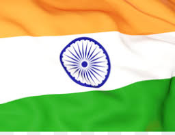 Select from premium indien flagge images of the highest quality. Indian Flag Png Indian Flag Color Indian Flag Vector Indian Flag Wallpaper Indian Flag Design Indian Flag Art Indian Flag Logo Indian Flag Frame Indian Flag Animated Indian Flag Animal Indian Flag 3d Indian Flag C Indian Flag Dots Indian Flag