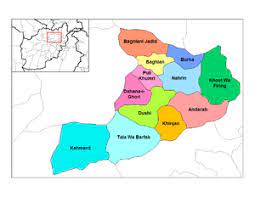 Usace afghanistan district, bagram, afghanistan. Districts Of Afghanistan Wikipedia