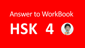 Most chinese universities and chinese companies require the foreign students and foreign staff to get at least hsk 4. Answer To Hsk 4 Workbook Standard Course Youtube