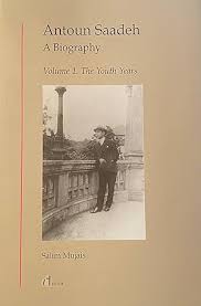 Antoun Saadeh - AbeBooks