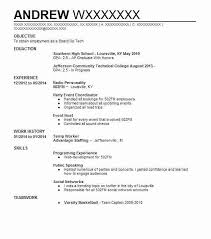 Radio Intern Resume Example Wrbj 97 7 Brandon Mississippi