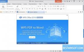 In mail merge recipients, clear the check box next to the name of any person who you don't want to receive your mailing. Wps Office For Windows Pc Free Download