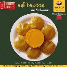 Jajanan atau makanan tersebut adalah ice cream, sebuah es yang memiliki tekstur lembut serta memiliki rasa khas sesuai selera anda. Manoj Sweets Ice Cream Asli Hapoos Se Bana Aamras Ka Maza Garma Garam Puri K Sath Order Online Http Bit Ly Manojzomato 02228881313 02228891313 Manojsweetsandicecream Sweetsthatspeak Aamras Alphonso Mango Malad Milkshake Mumbai