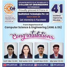 KIT's College of Engineering Kolhapur
