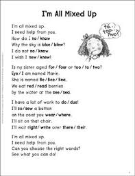 Me You And Them Personal Pronouns Sight Words Poem Printable Skills Sheets Teaching Writing Teaching Poetry For Kids