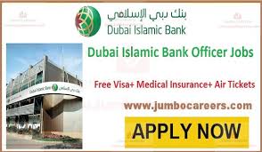Job description a leading gcc bank is seeking a head of corporate and institutional banking, managing both regional and international operations. Dubai Islamic Bank Latest Jobs And Careers Dib Recruitment 2021