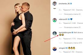 Фоден обыгрался с де брюйне, отдал на дальнюю штангу, где одинокий марез пробил над навасом, оформив дубль. Molodec Synok De Bryujne Pozdravil Zinchenko S Beremennostyu Zheny Isport Ua