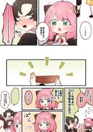 Danbooru
