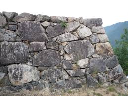 Stone wall at old manse, concord, massachusetts. Stone Wall Kyoto Journal