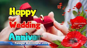 You should visit the theoldironskillet.blogspot.com for more details. Christian Wedding Anniversary Wishes Wedding Anniversary Whatsapp Video Church Youtube