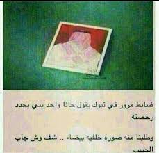 We did not find results for: Ø¨Ø§ÙƒØ³ØªØ§Ù†ÙŠ Ø´Ù†Ø¨ Satey2020 Twitter