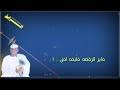 سيد ودالبله حفله الخرطوم видео الفنان سيد ودالبله канала abo ali. ÙˆØ¯Ø§Ù„Ø¨Ù„Ù‡2020 Mp3