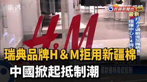 新疆棉花这件事堪比 nba，各位为什么不去加速？ 新疆棉花这件事堪比 nba，各位为什么不去加速？ 在国内看到好多帖子了，比如： Q7zh6ml9bkdkzm