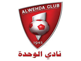 تشتهر الوحدة ابوظبي باحتضانها للوحدة مول ونادي الوحدة الاماراتي واستاد آل نهيان، كما سينما الوحدة مول وابراج الوحدة ابوظبي، وتتميز بتوفيرها لمبانٍ متوسطة وعالية الارتفاع، بالإضافة إلى عدد قليل من الفلل. Ø´Ø¹Ø§Ø± Ù†Ø§Ø¯ÙŠ Ø§Ù„ÙˆØ­Ø¯Ø© Ø§Ù„Ø¬Ø¯ÙŠØ¯ Png Kaiza Today