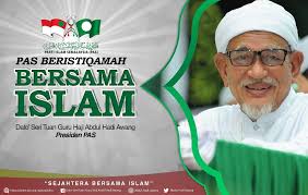 Perkara ini ditegaskan oleh salah seorang pimpinan tertinggi parti malam tadi. Pas Beristiqamah Bersama Islam
