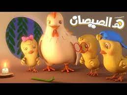 epingle sur mkh