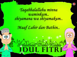29 Gambar Kartun Mengucapkan Selamat Hari Raya Idul Fitri 1001 Ucapan Selamat Hari Raya Idul Fitri Terbaru 2019 Download 25 Gamba Di 2020 Gambar Kartun Lucu Kartu