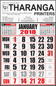 Mercantile Holidays In Sri Lanka 2018 2018 Calendar Printable For Free Download India Usa Uk Rtgs and neft holidays 2021. mercantile holidays in sri lanka 2018