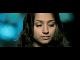 Trisha the cutest, loveliest and the most beautiful person in the world. Vtv Best Scene Simbu Trisha Youtube