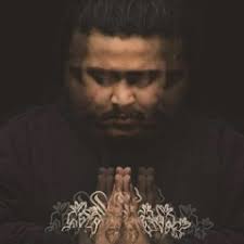 Stream جنة دعادير music