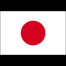 La mention du drapeau européen est retirée du texte du traité de lisbonne qui remplace le traité constitutionnel. Drapeau Japon Drapazur