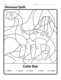 Dinosaur Color By Number Worksheet Education Com Dinosaur Coloring Dinosaur School Activities Dinosaur Worksheets