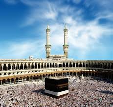 Khana kaba wallpaper free download | allah ka ghar. Beautiful Kaaba Wallpaper Images Nomor Siapa