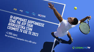 Cash out (κλείσιμο στοιχήματος) της bet365. Oi Koryfaies Diorganwseis Tenis Ths Atp Tour Apokleistika Sthn Cosmote Tv Monopoli Gr