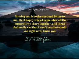 It doesn't matter, as long as the text describes your real feelings. Missing You Messages For Ex Girlfriend