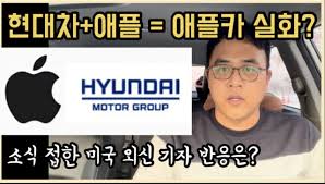 가장 먼저 영입된 인물이 바로 폭스바겐 출신인. Kbudjf Hk21hom