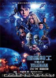 Итан хоук, кара делевинь, джон гудмен и др. Valerian And The City Of A Thousand Planets 2017 D Luc Besson To Hear The Show Tune In To Http Thenextreel Com Film Planet Movie Movie Posters Valerian