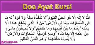 Dia tidak pernah merasa keberatan atau kesulitan untuk menjaga keduanya. Doa Ayat Kursi Kapan Waktu Terbaik Membacanya Berapa Jumlahnya