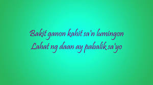 At sa huling paalam naintindihan na sa ating dalawa may ibang nakalaan paanong burahin ang sandaling naiguhit sa panaginip at kung sa pag gising ikaw pa rin ang nasa isip, hindi maitanggi ooh ooh wala na rin naman kahit na balikan wala na ang tamis nung ika'y nahagkan at sa huling paalam naintindihan na sa ating dalawa may ibang nakalaan. Patawad Paalam Moira Dela Torre X I Belong To The Zoo Lyrics Video Youtube
