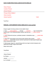 Template surat berhenti kerja (contoh surat rasmi bahasa melayu & bahasa inggeris). Contoh Surat Resign