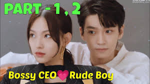 Female CEO Makes Sleeping Contract 💗With Rude Boy Part-1, 2 New Chinese  drama explain in hindi// - YouTube