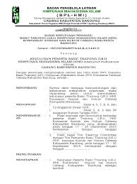 Satu tahun pelajaran tidak terasa akan berakhir, maka seperti pada tahun sebelumnya sekolah segera membuat surat keterangan kelulusan peserta didik tingkat akhir pada jenjang satuan pendidikan sd, smp, sma, dan smk. Sk Kelulusan Lk 1