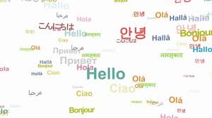 Hello internet, a podcast hosted by cgp grey and brady haran. Hello In Different Languages Stock Footage Video 100 Royalty Free 8636647 Shutterstock